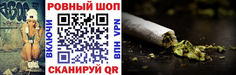 Наркошоп купить МЕТАМФЕТАМИН  СОЛЬ  МЕФ  Конопля  COCAIN  ГАШИШ  Грязовец