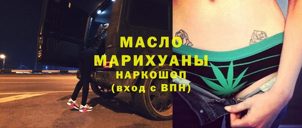 COCAINE Заволжск