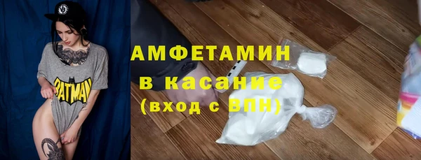 каннабис Заводоуковск