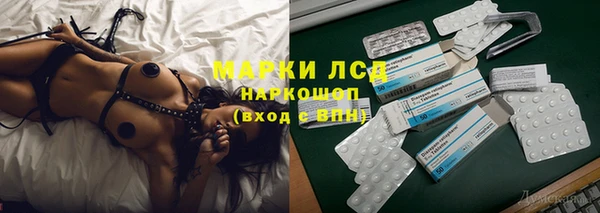 не бодяженный Заволжье