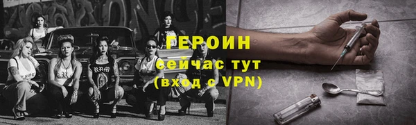не бодяженный Заволжье