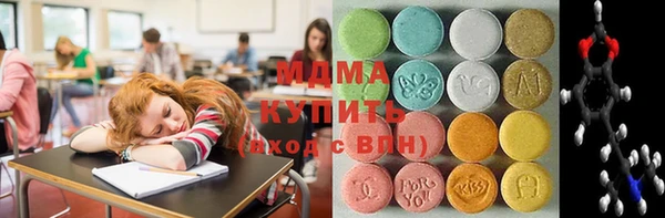 не бодяженный Заволжье