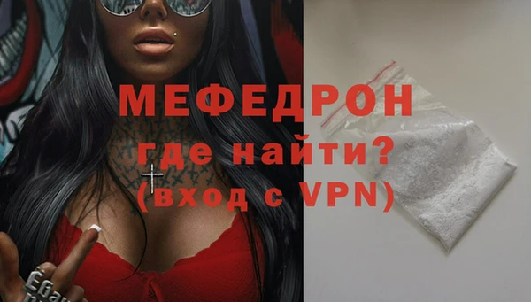 не бодяженный Заволжье