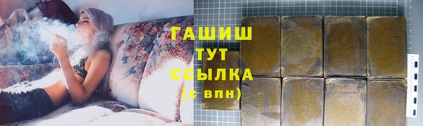 COCAINE Заволжск
