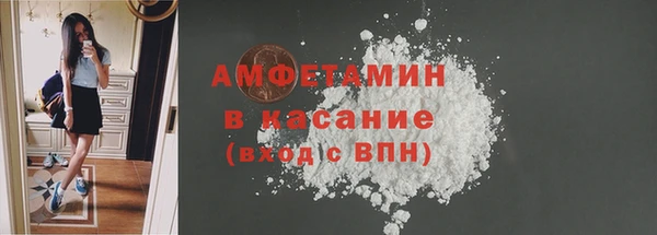 COCAINE Заволжск