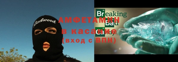 не бодяженный Заволжье