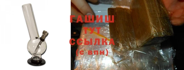 не бодяженный Заволжье