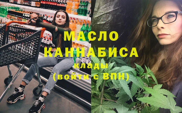COCAINE Заволжск