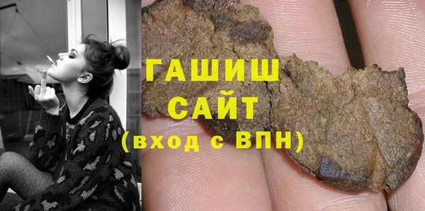 COCAINE Заволжск