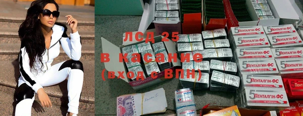 COCAINE Заволжск