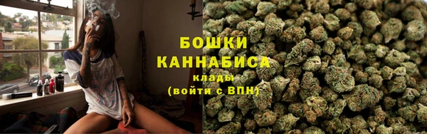 COCAINE Заволжск