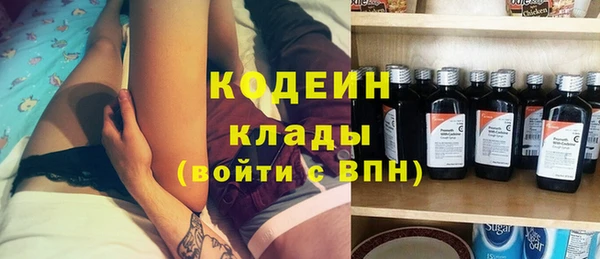 не бодяженный Заволжье