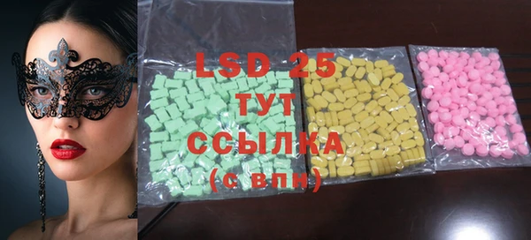 не бодяженный Заволжье