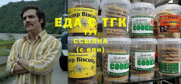 не бодяженный Заволжье