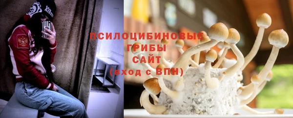 не бодяженный Заволжье