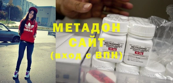 не бодяженный Заволжье